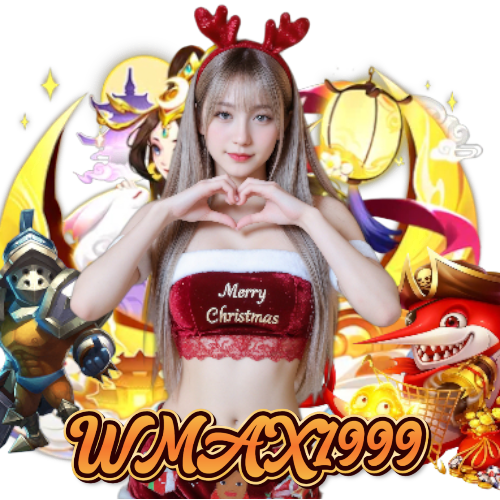 wmax1999 ไม่ผ่านเอเย่นต์