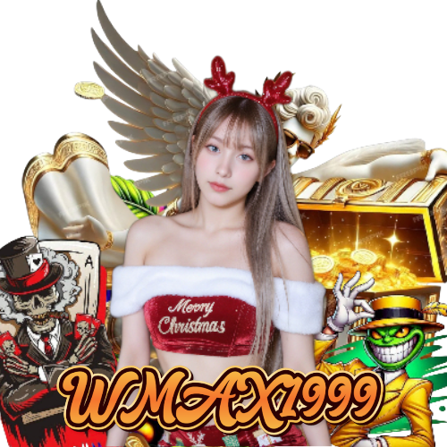 wmax1999 ไม่มีขั้นต่ำ